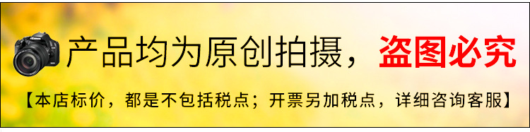 详情8_01