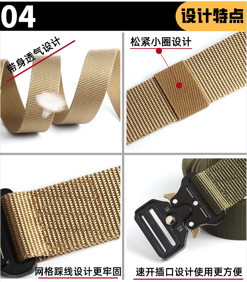 默认文件1616580552130