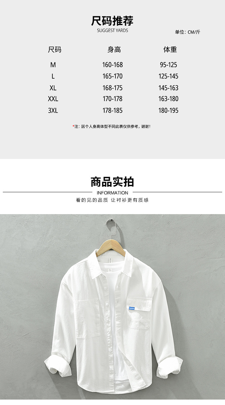 750-切片_05.jpg