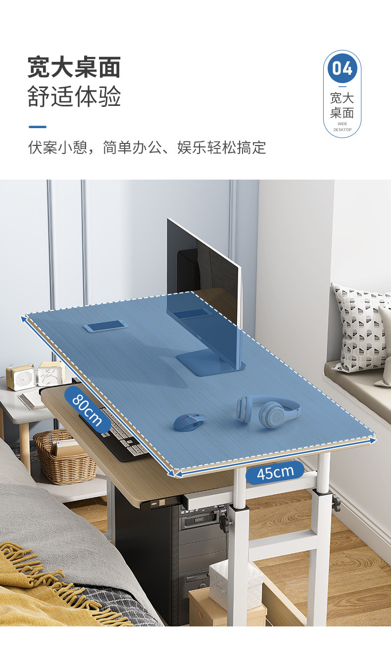 详情-08.jpg