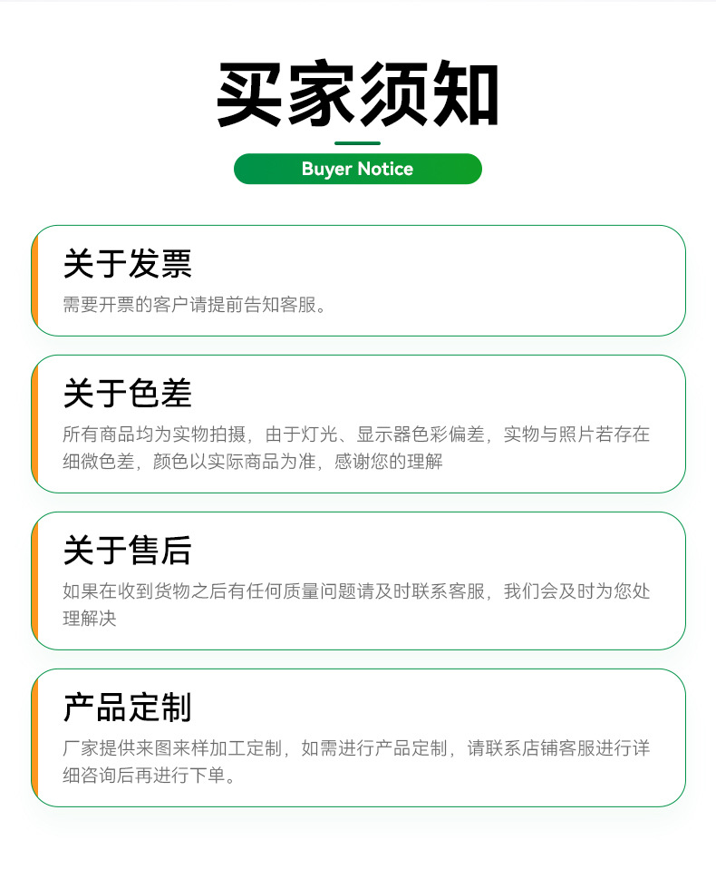 模板-自封袋-包装袋_14
