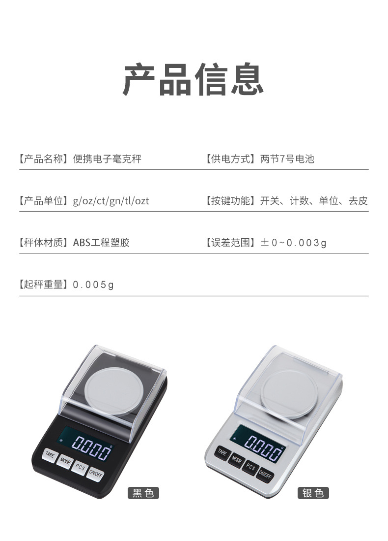未标题-1_10.jpg