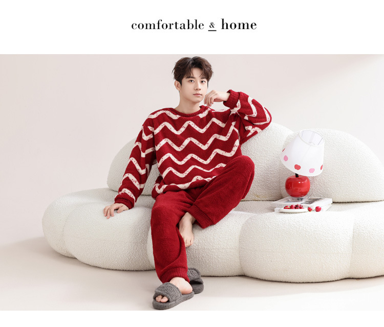 2023通用版(冬款)_07