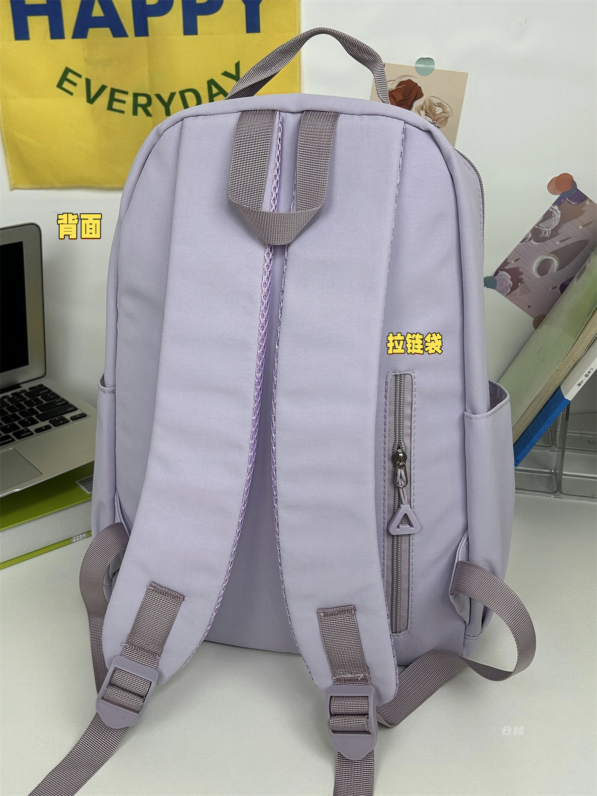 undefined