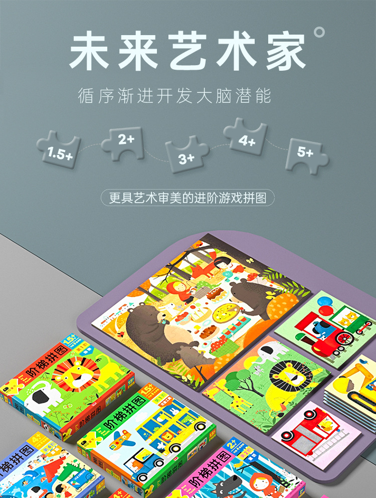 详情图片_01.jpg