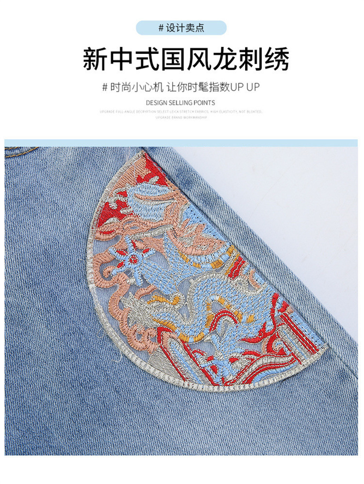 详情图5.jpg