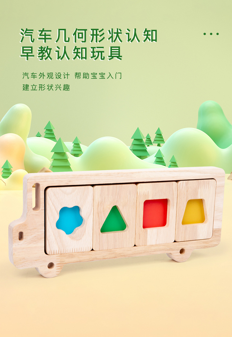 未标题-2_03.jpg
