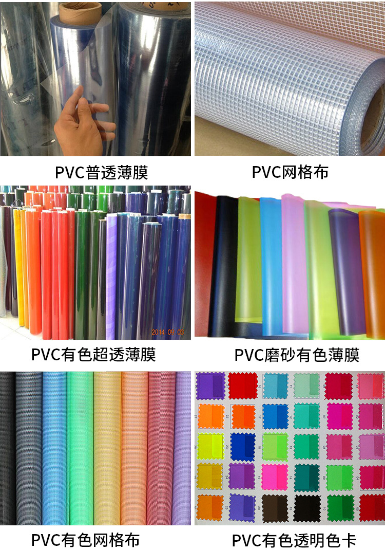 pvc文件袋_05