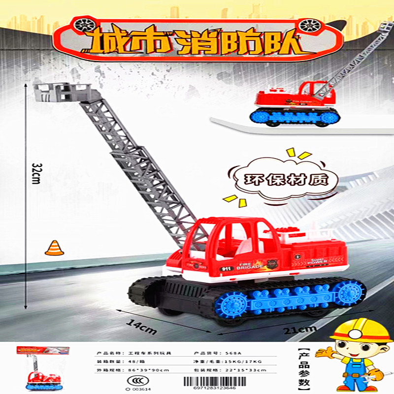 mmexport1685847924909