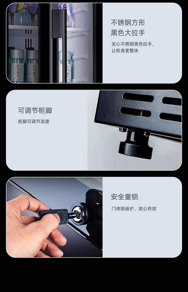 双温红酒柜详情_19.jpg