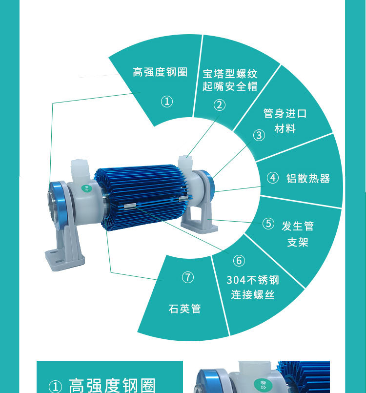配件详情页主图_08.jpg