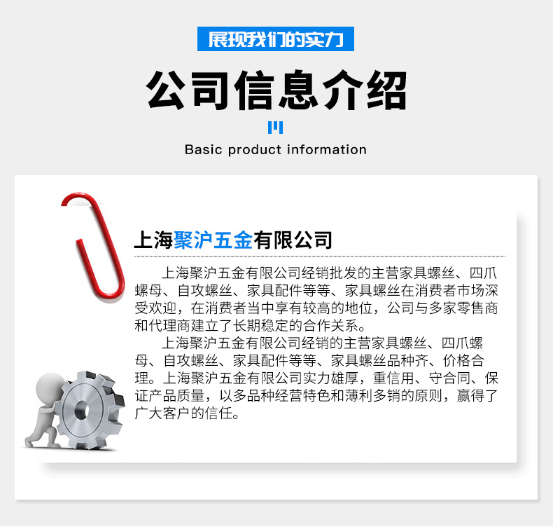 确认详情_12.jpg
