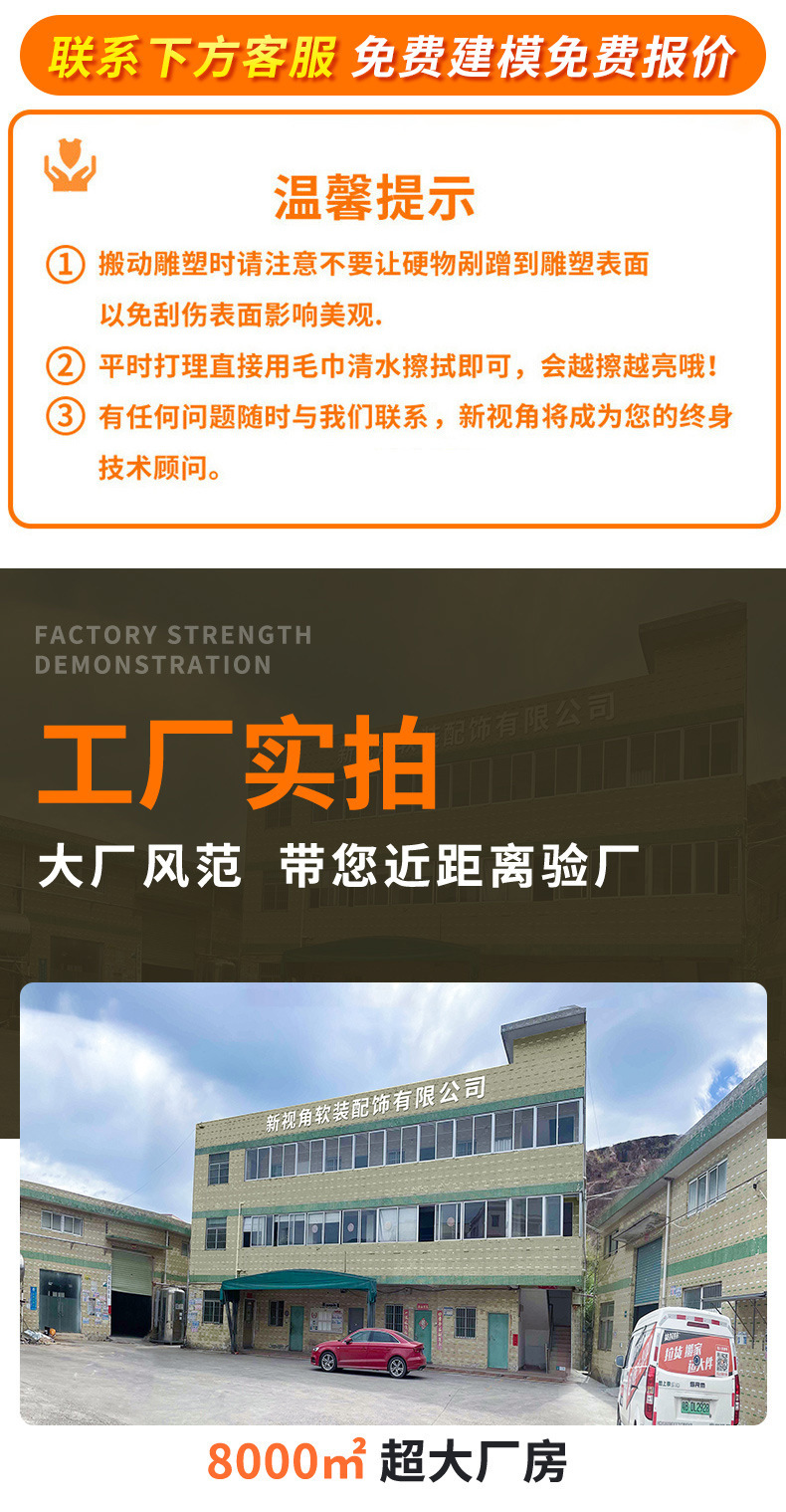 O1CN01UBFGdc1RDlyfMA9ll_!!2212