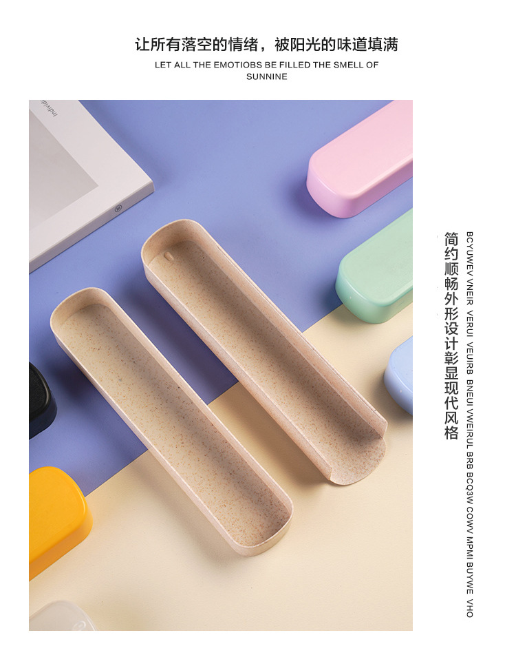 1-便携餐具盒_12.jpg