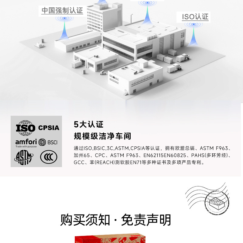 3103-城市微景-山西详情总图_10.jpg