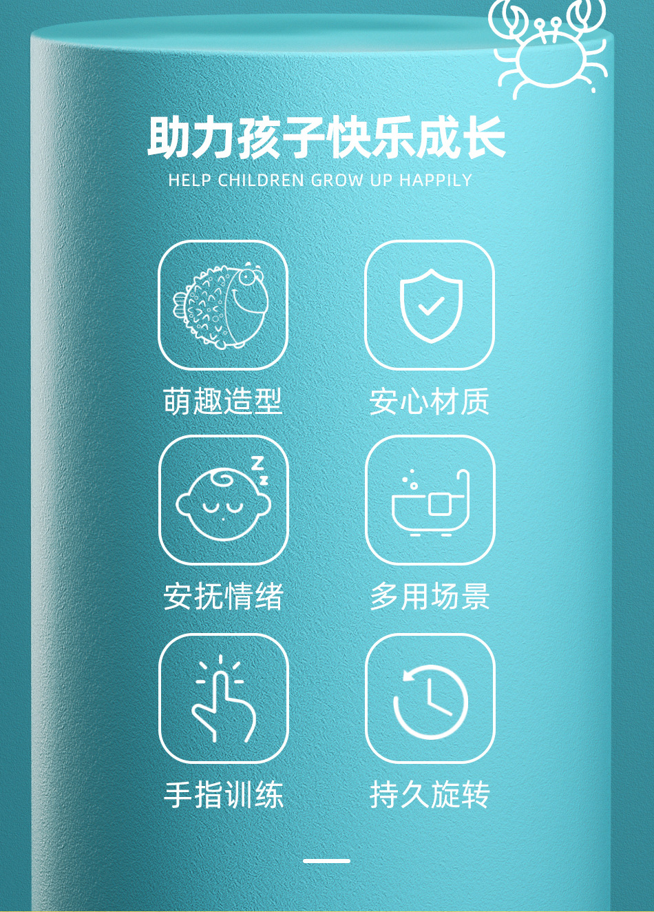 详情_02.jpg