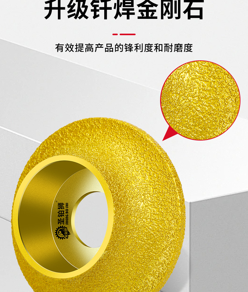 详情图_06.jpg
