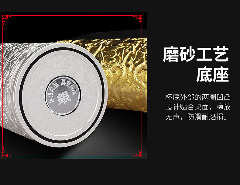 九龙杯_06.jpg