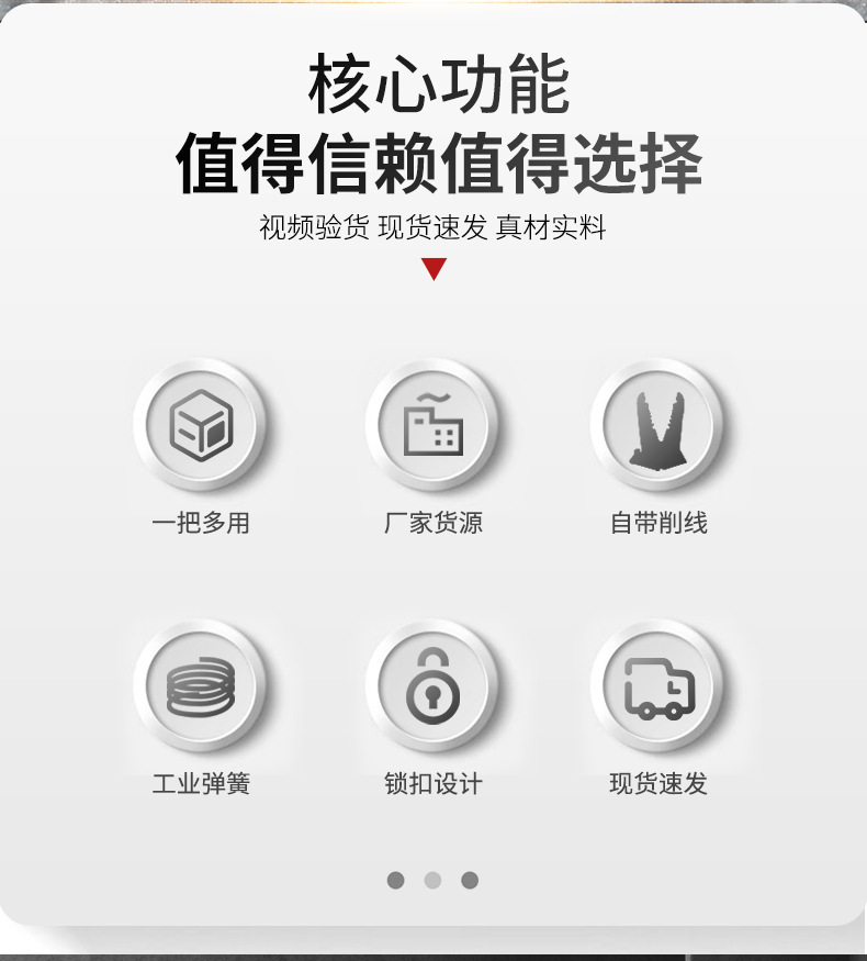 铭铎五金_03.jpg