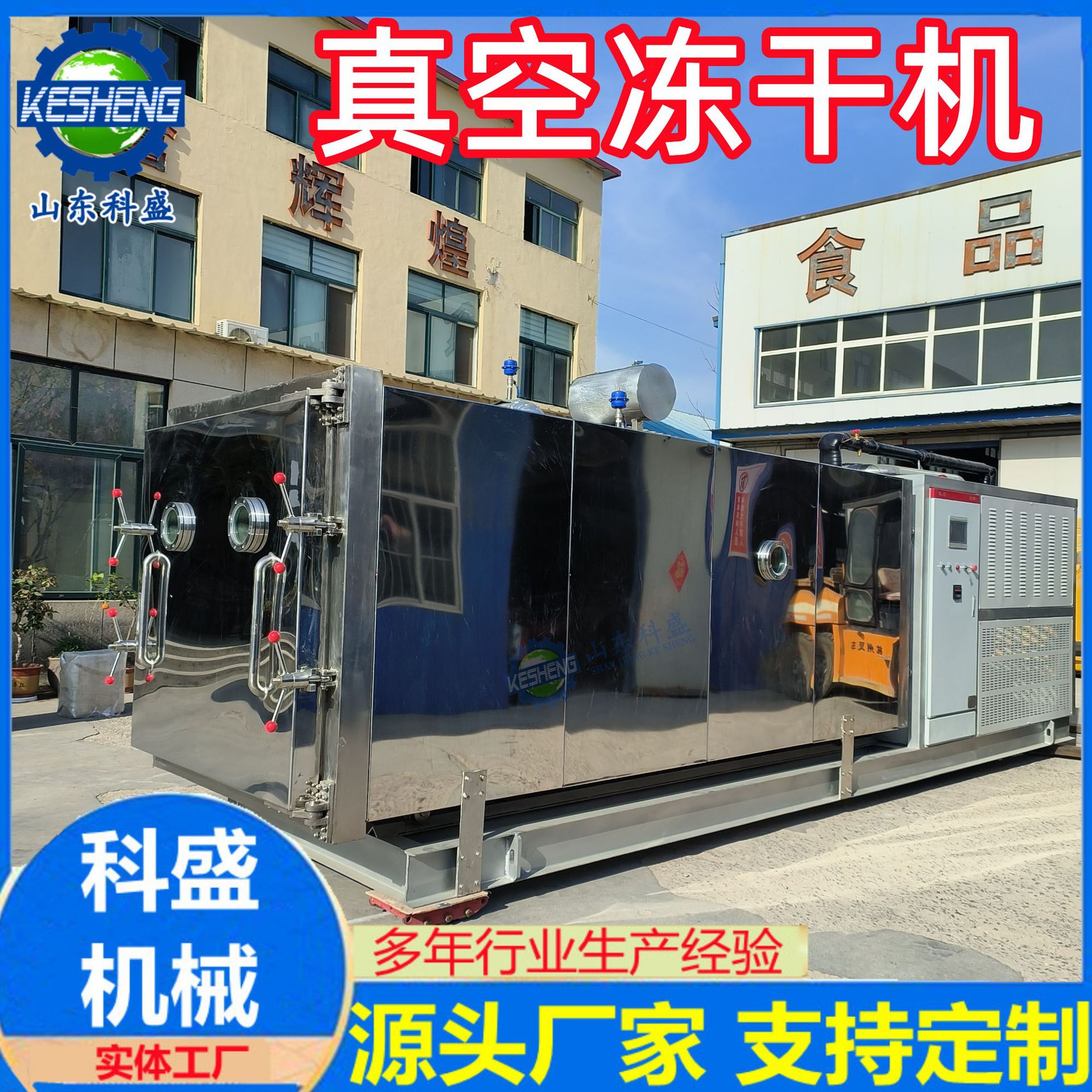 0b39bda8d3043048b580dc6121bb8d