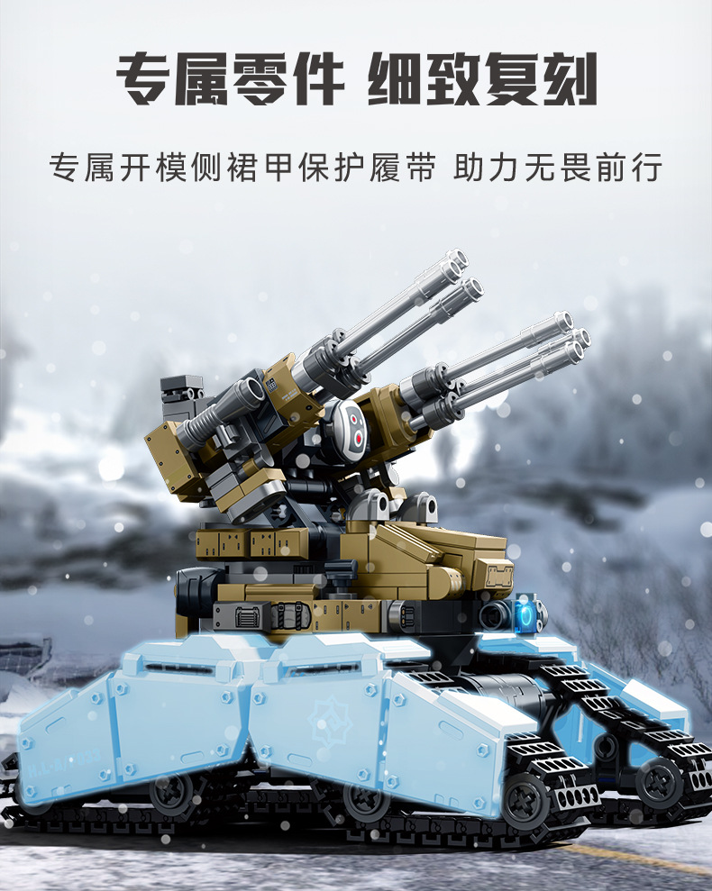 107504-弹药花洒_10.jpg