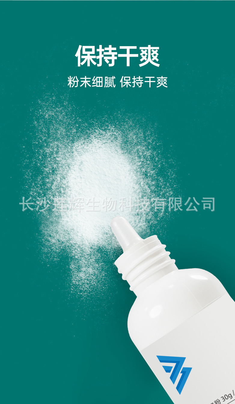 详情05.jpg