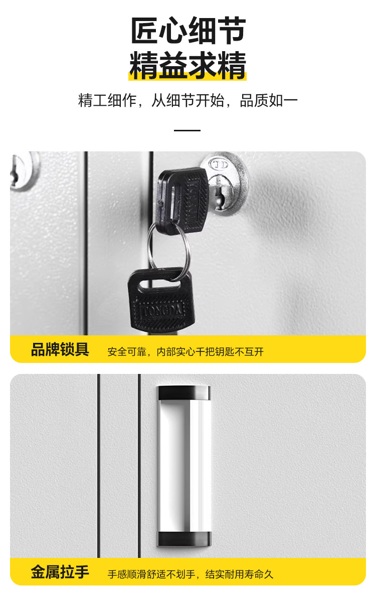 详情_08.jpg