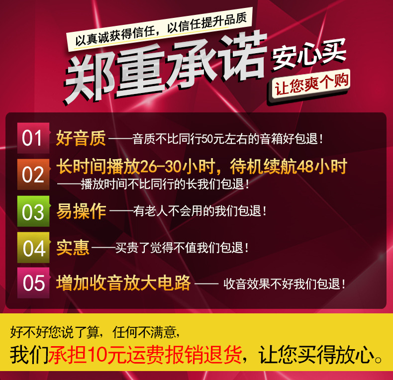 详情1.jpg