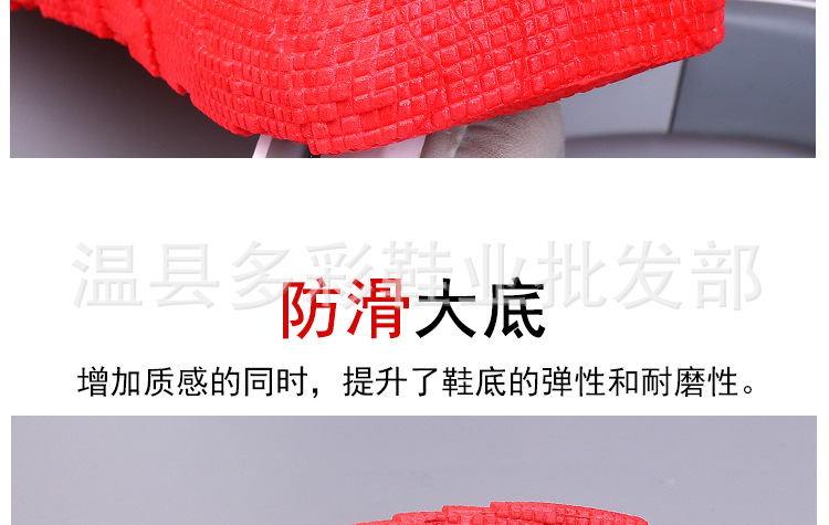 2311-23三色系带彩底运动男鞋(100)_10