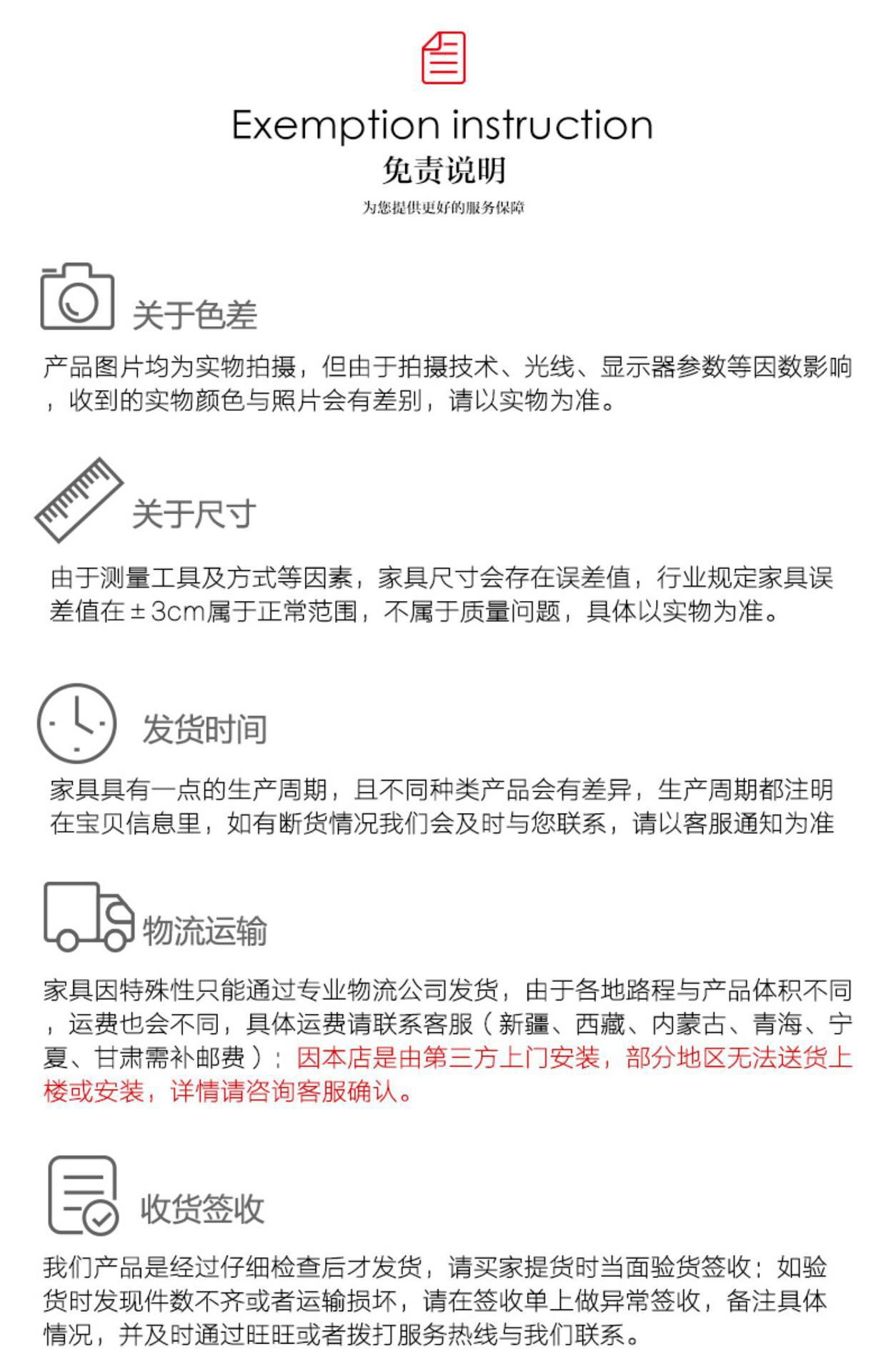 一键复制_20230516203203