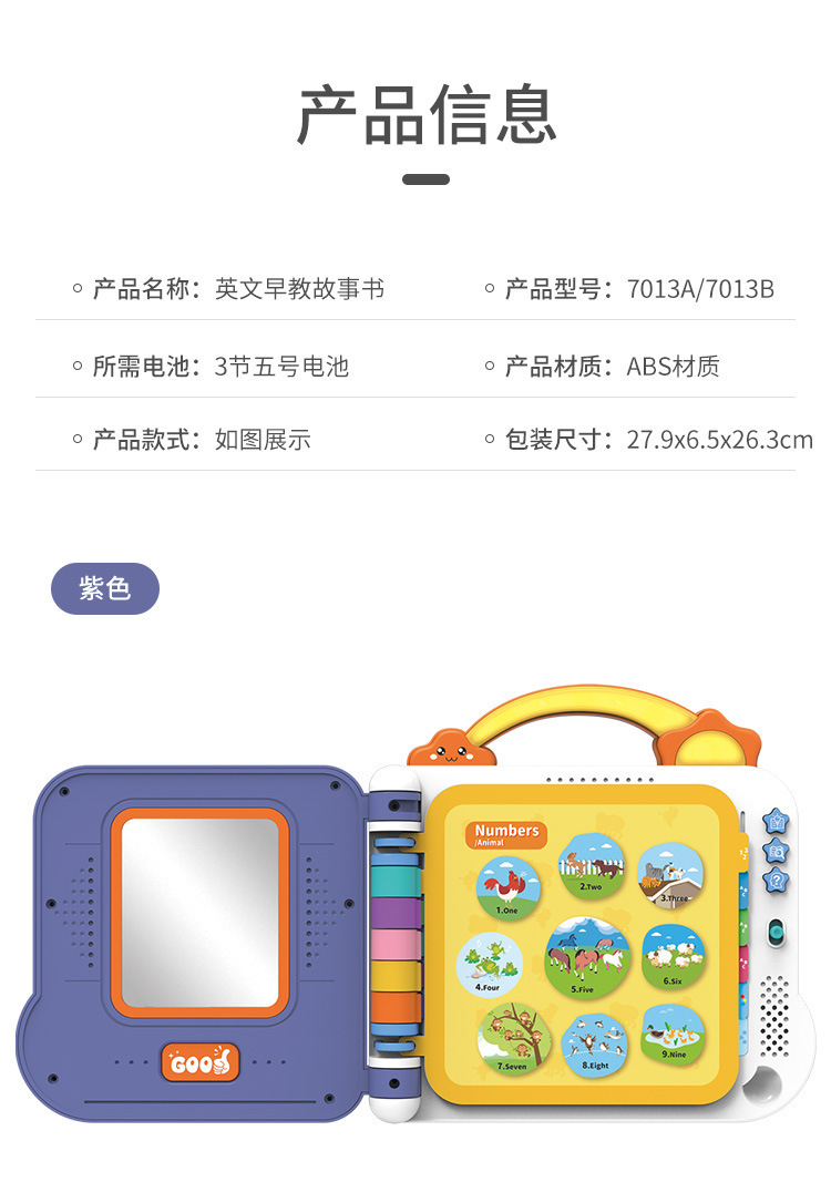 详情_06.jpg