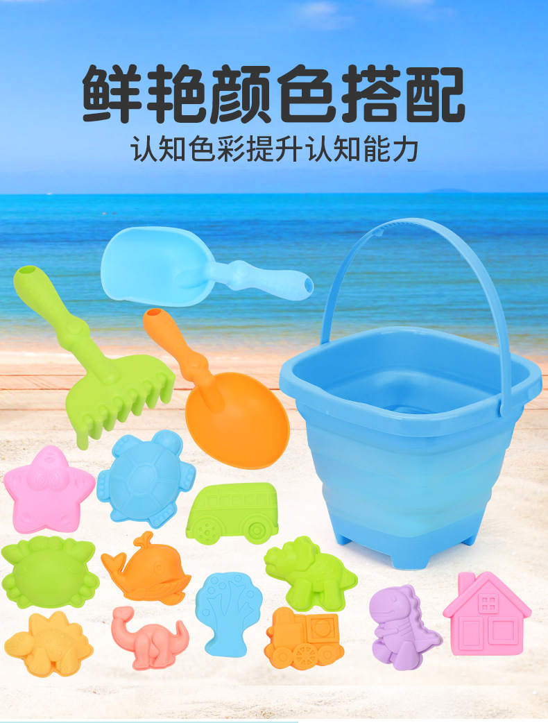 详情_10