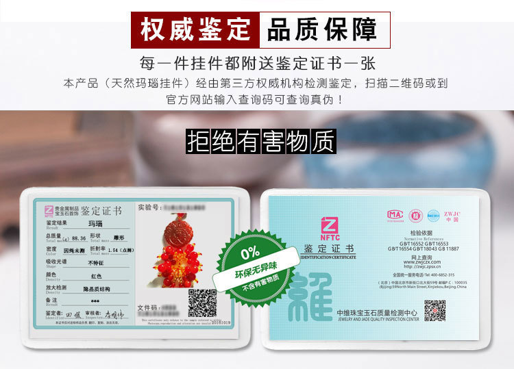 5dbfdc6a-dbc1-4869-9dcc-fae3da3fcdd0.jpe