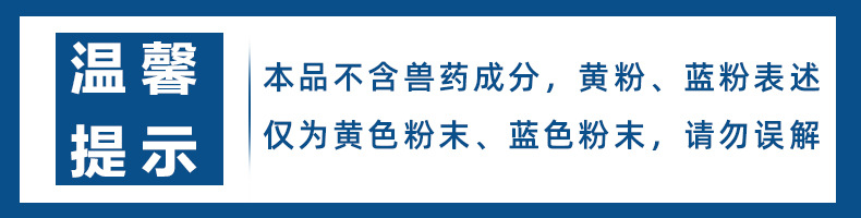 通栏.jpg