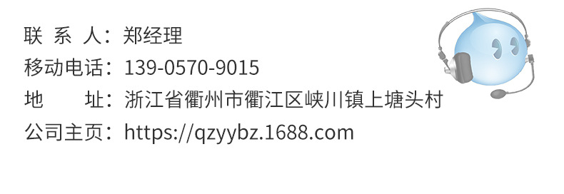 内页2_16