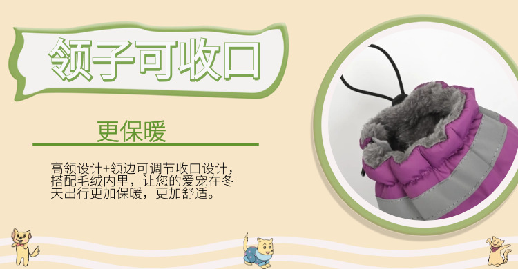 细节3