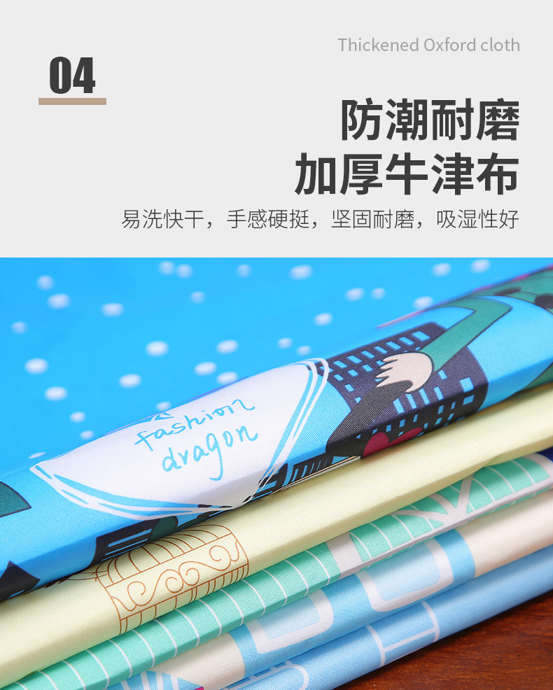 be55ca5f-d527-4f3c-ab3b-0e6663f9143d.jpe