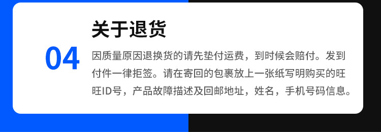 中片蓝色尼龙保险盒_10