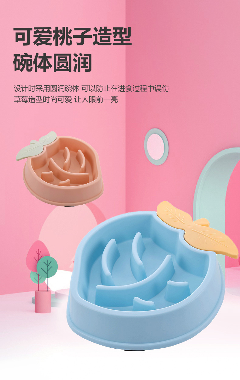 狗碗-详情_05.jpg