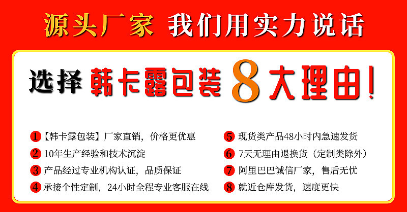 6_副本