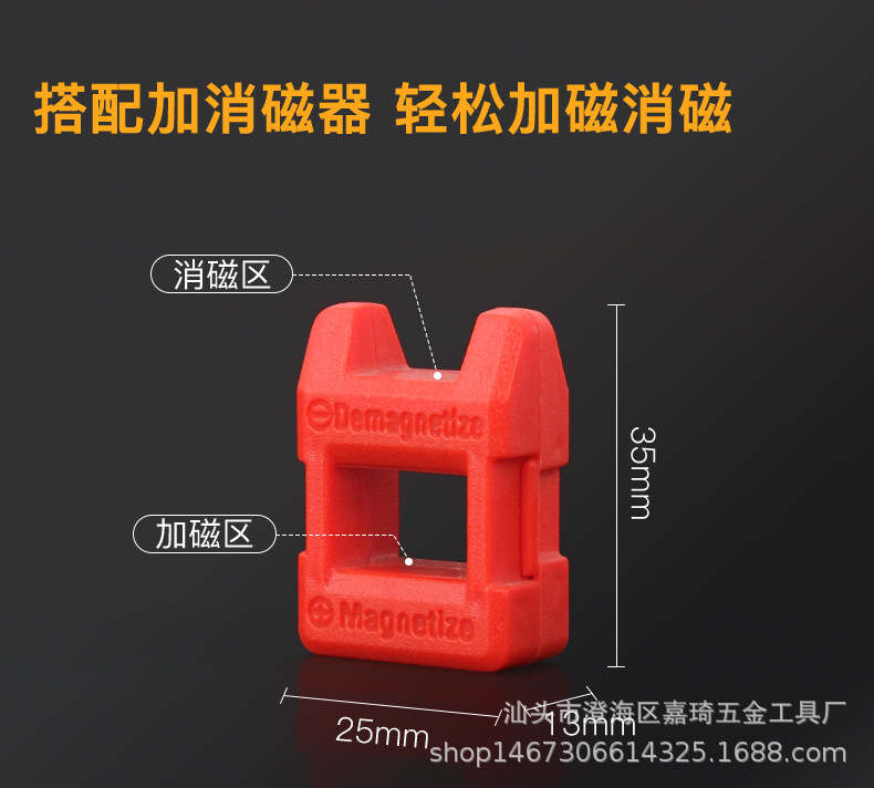 详情_09.jpg