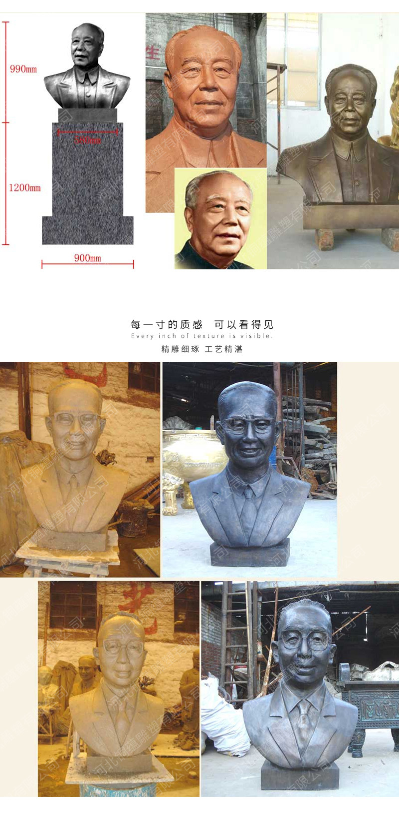 宝贝详情页0-副本_04