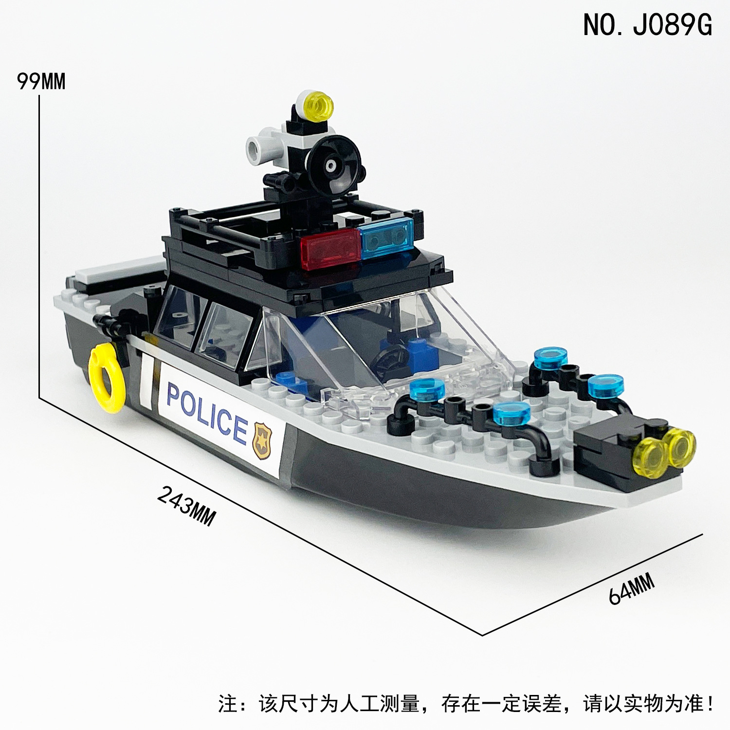 J089G主图2