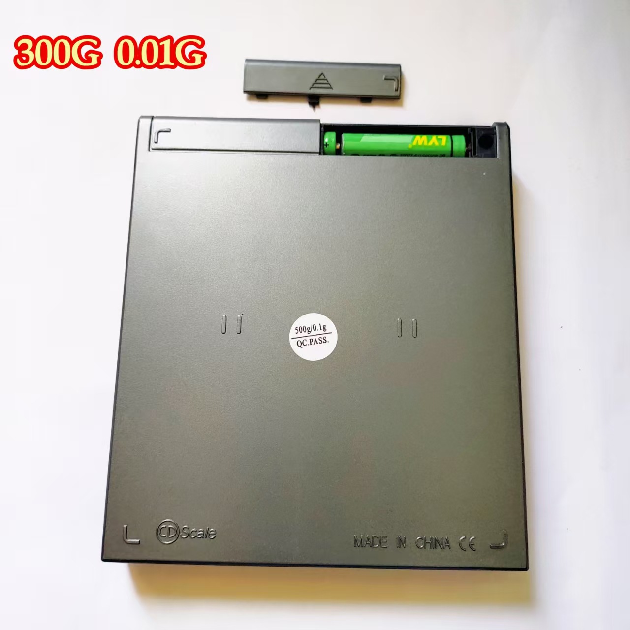 300G 0.01G