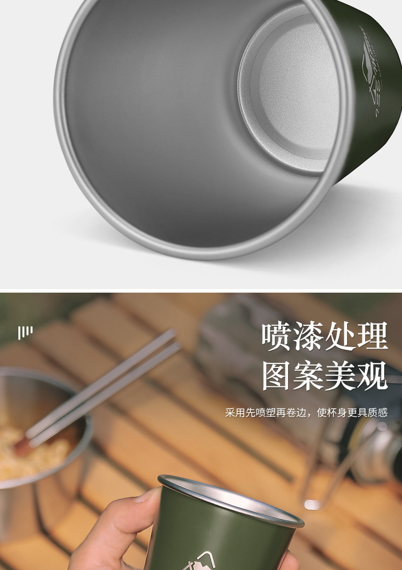 详情页_04.jpg