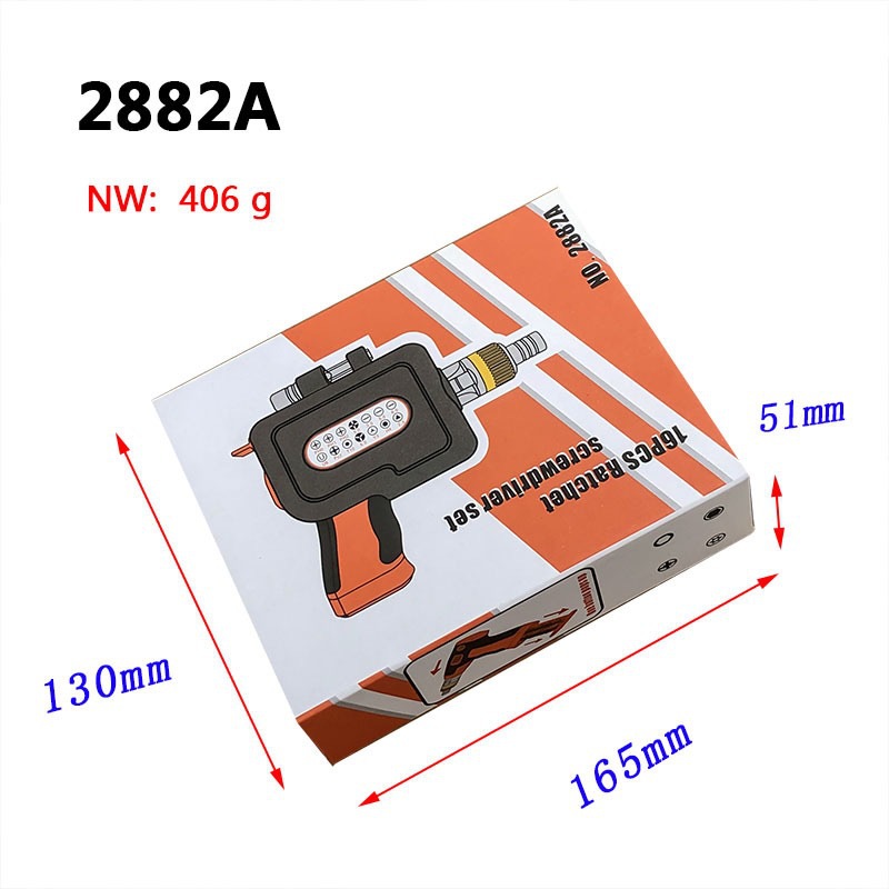 微信图片_20230918161523