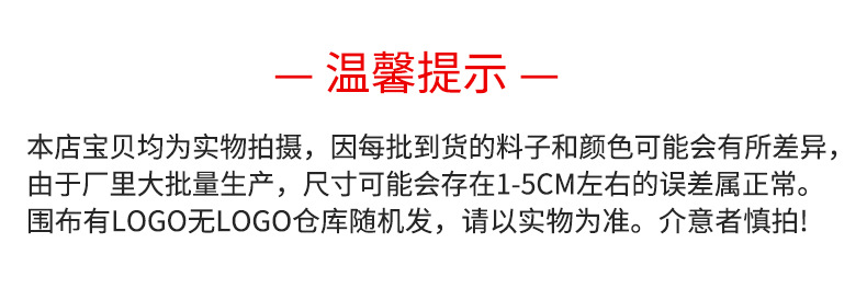 颜色说明.jpg