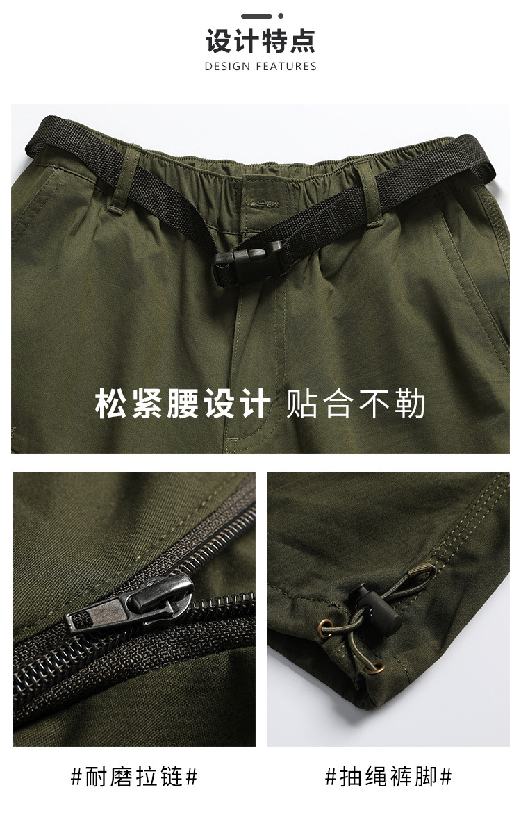 bff3d8fe-86c3-4eb3-9c26-d4a89d894844.jpe