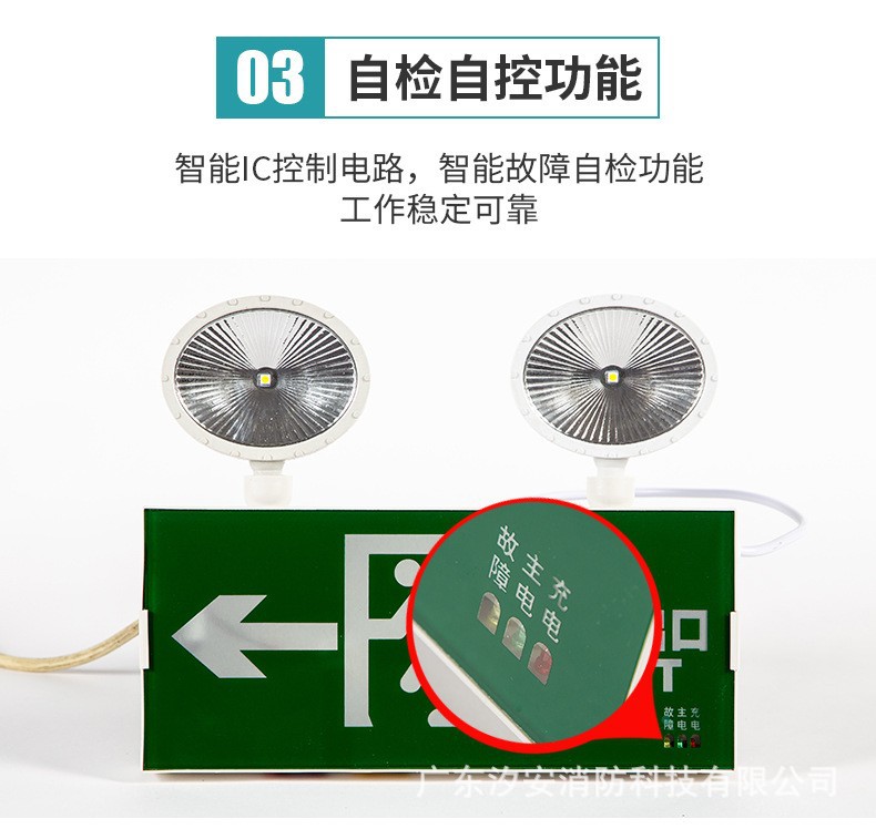 详情7.jpg