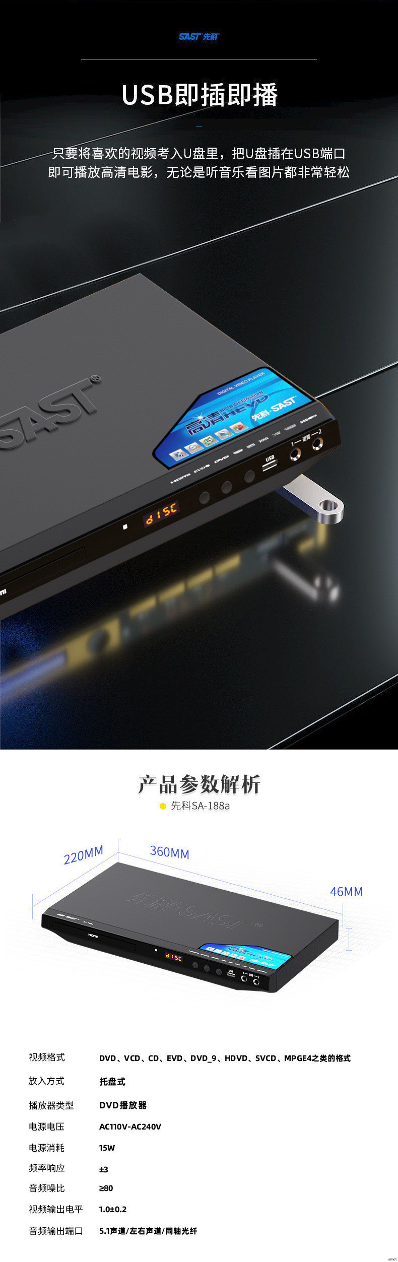 2a61d03d-f45e-47ec-b89c-d4f437cabe90.jpe